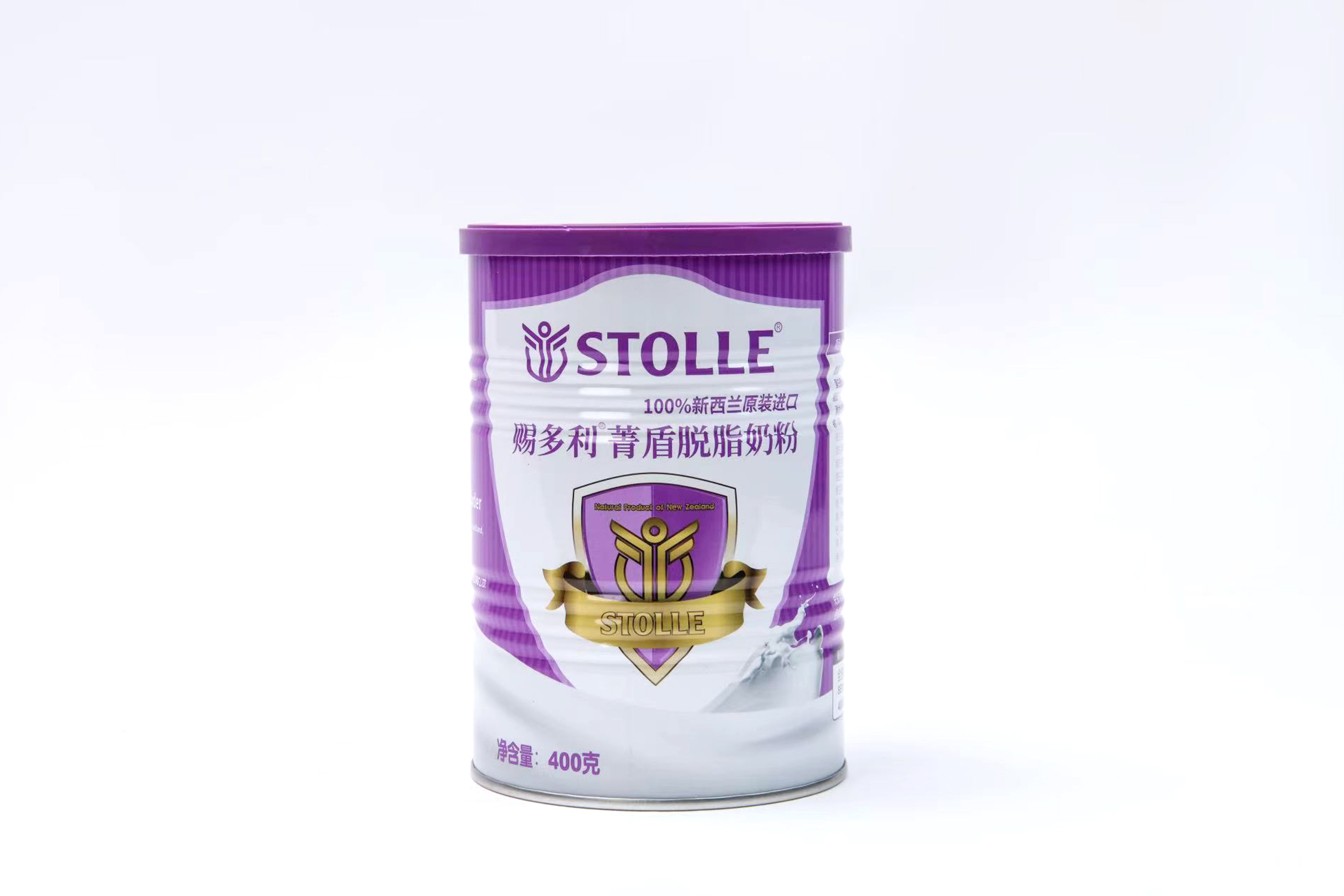 stolle